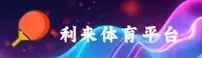 功能与服务详解